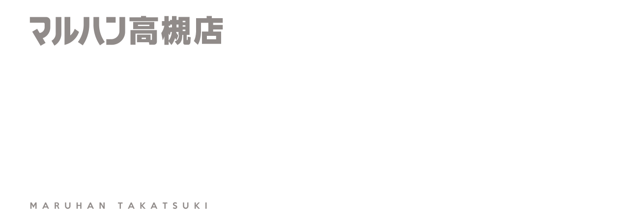 マルハン高槻店　TAKAMARU 誕生日：12／28　特徴：普段はシャイだが、ここ一番ではサングラス奥の瞳に沸き立つ闘志が炎のように燃え上がっている。